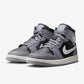 Nike - Air Jordan 1 MID - Cement Grey