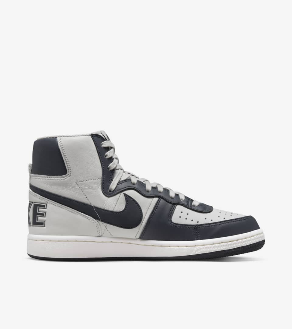 Nike - Terminator High - Georgetown