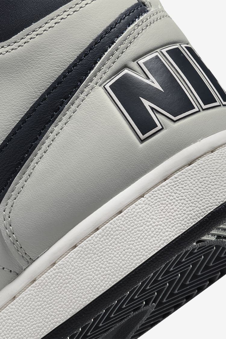 Nike - Terminator High - Georgetown