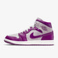 Nike - Air Jordan 1 Mid - MAGENTA