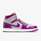 Nike - Air Jordan 1 Mid - MAGENTA