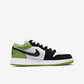 Nike - Air Jordan 1 Low SE - Floral Vines