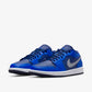 NIKE - Air Jordan 1 Low - Game Royal
