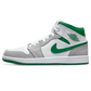 NIKE - Air Jordan 1 Mid SE  -  Grey Green