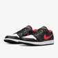 Nike - Air Jordan 1 Low - White Toe