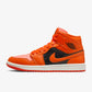 Nike - Air Jordan 1 Mid SE - Crimson Black