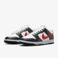 Nike - Dunk Low Retro - Red Swoosh Panda
