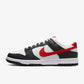 Nike - Dunk Low Retro - Red Swoosh Panda