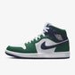 Nike - Air Jordan 1 Mid SE - Noble Green