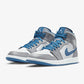 Nike - Air Jordan 1 Mid - True Blue