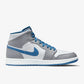 Nike - Air Jordan 1 Mid - True Blue