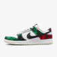 Nike - Dunk Low Retro Premium -