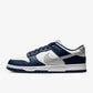 Nike - Dunk Low Retro - Midnight Navy