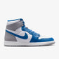 Nike - Air Jordan 1 Retro High OG - True Blue