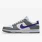 Nike - Dunk Low - NBY