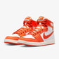 Nike - Air Jordan 1 KO - Rush Orange
